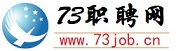 73职聘网